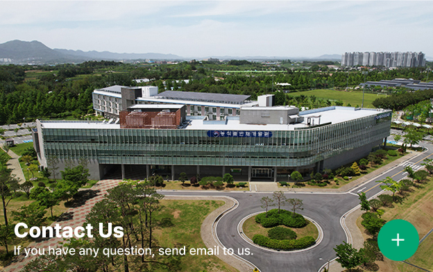 Contact Us if you have any question, send email to us.