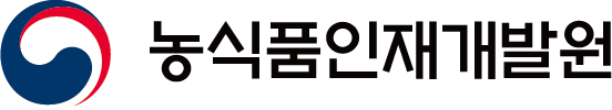 농식품인재개발원